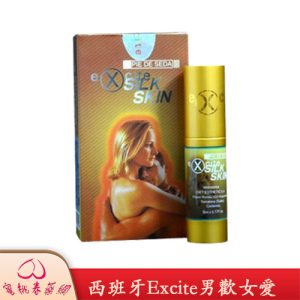 西班牙Excite男歡女愛