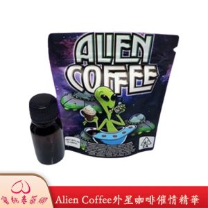 Alien Coffee外星咖啡催情精華