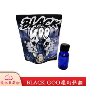 BLACK GOO魔幻骷顱