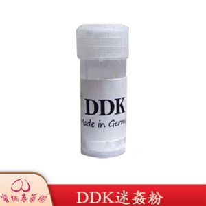 DDK迷姦粉