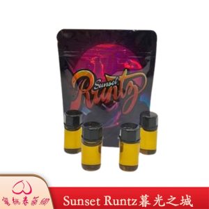 Sunset Runtz暮光之城