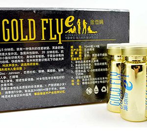 金蒼蠅gold fly