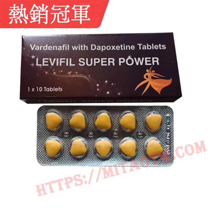 超級艾力達雙效片