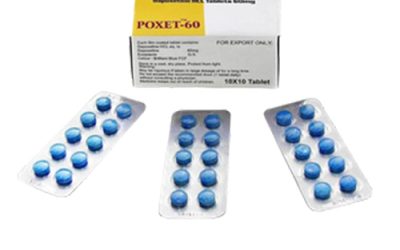 必利勁poxet-60mg