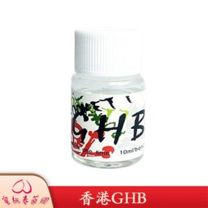 香港GHB水,GHB, 強效催情GHB, 性藥之王GHB, 香港GHB, 香港GHB作用, 香港GHB價格, 香港GHB哪裡買, 香港GHB安全嗎, 香港GHB成分, 香港GHB效果, 香港GHB有效嗎, 香港GHB評價, 香港春藥, 高潮春藥美國GHB, 美國GHB作用, 美國GHB價格, 美國GHB台灣購買, 美國GHB哪裡買, 美國GHB安全嗎, 美國GHB成分, 美國GHB效果, 美國GHB春藥水, 美國GHB有效嗎, 美國GHB評價