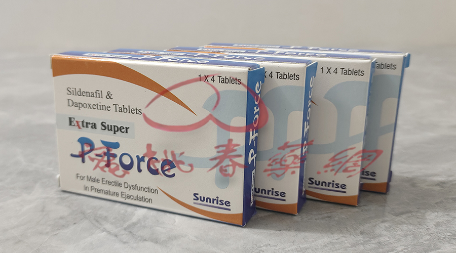 Super P-Force必利吉,必利吉 P-force, 必利吉代購, 必利吉作用, 必利吉使用心得, 必利吉假藥, 必利吉偽藥, 必利吉價格, 必利吉價錢, 必利吉副作用, 必利吉功效, 必利吉哪裡買, 必利吉官網, 必利吉常見問題, 必利吉成份, 必利吉效果, 必利吉早洩有用嗎, 必利吉有依賴性嗎, 必利吉正品, 必利吉無效, 必利吉用法, 必利吉用量